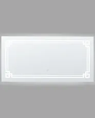Kylpyhuoneen LED-peili AVRANCHES 120 cm 60 cm Hopea_837498