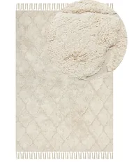 Rug SILCHAR Beige 140 x 200 cm Cotton_839240