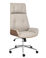 Office Chair PLIORA Faux Leather Taupe_1080819