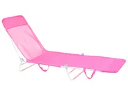 Aurinkotuoli KASTORIA kallistettava Metalli Fuksia_1031950