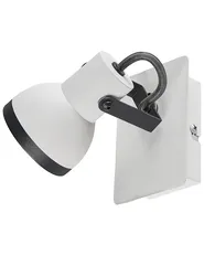 Set of 2 Spotlight Lamps BARO Adjustable Metal White_828849