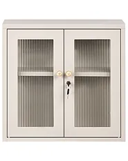 Seinäkaappi HARLYN 60 cm Metalli Beige_1156552