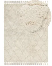 Rug SILCHAR Beige 160 x 230 cm Cotton_839241