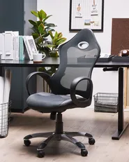 Office Chair iCHAIR Grey_673175