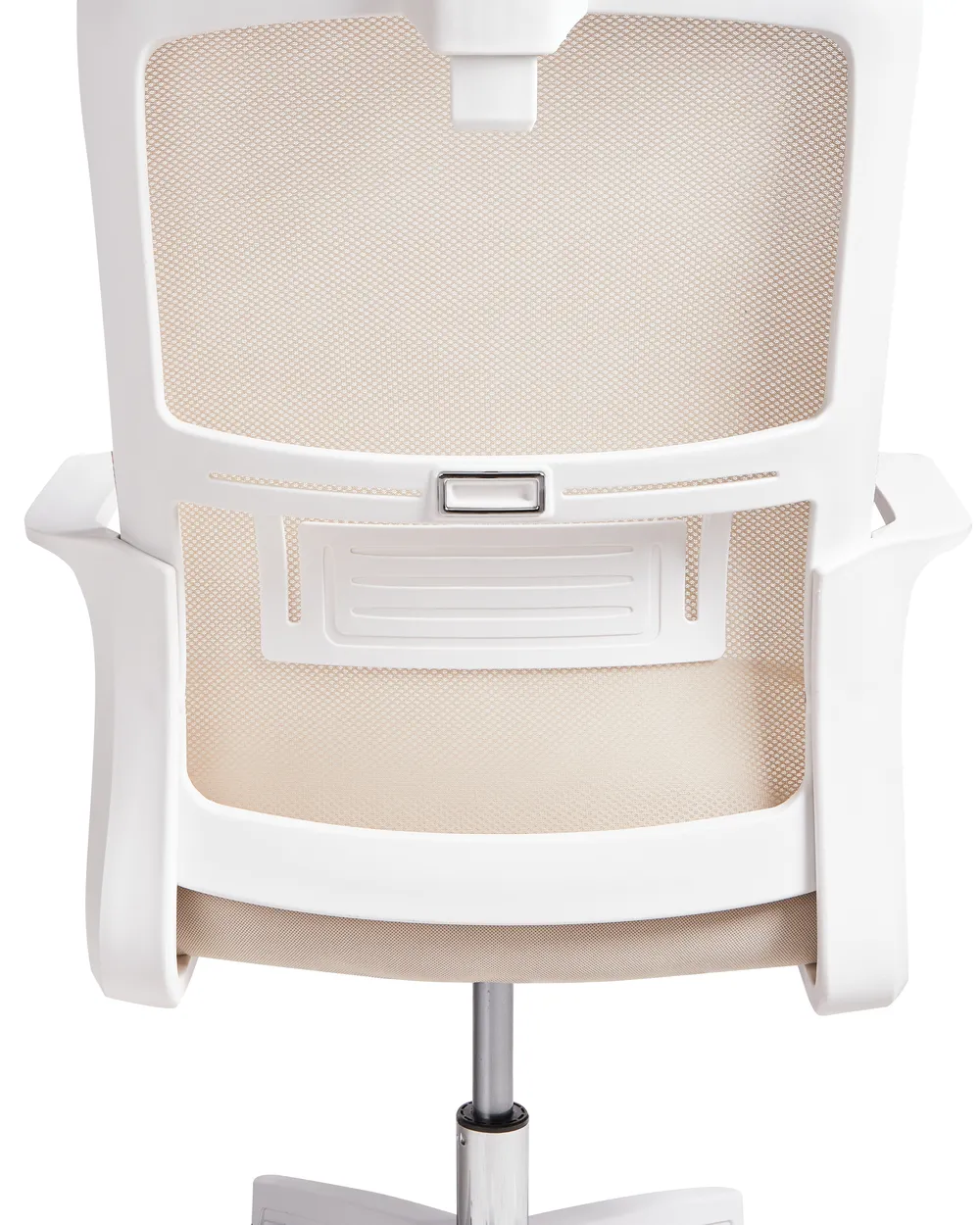Toimistotuoli MONARCH Beige_978946