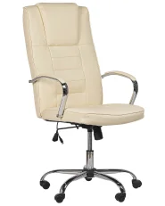 Massage Chair with Heating GRANDEUR Faux Leather Beige_816087