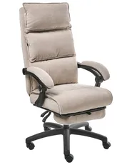 Executive Chair with Footrest EATON Chenille Beige_1009771