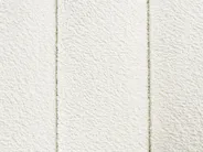 Upholstered Bench CAREY Chenille Off-White_962087
