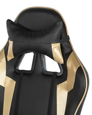 Gaming Chair KNIGHT Faux Leather Gold_752208