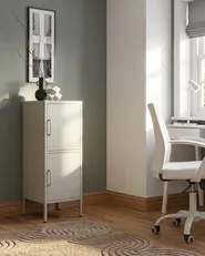 Förvaringsenhet HURON Metall Ljusbeige_1053211