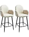 Set med 2 barstolar AMITY Ljusbeige