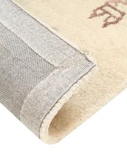Matto SULUCA Beige 200 x 300 cm gabbeh Villa_863589