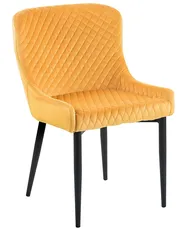 Set of 2 Dining Chairs SOLANO Velvet Yellow_752192