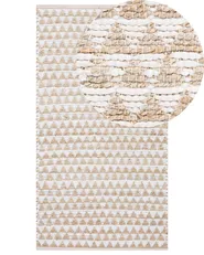 Rug TUNCELI Beige 80 x 150 cm Cotton_513392