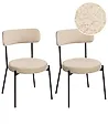 Ruokatuolisetti 2 kpl ALLISON Buklee Vaaleanbeige