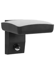 Outdoor LED Wall Light CHILLON Black_1105845