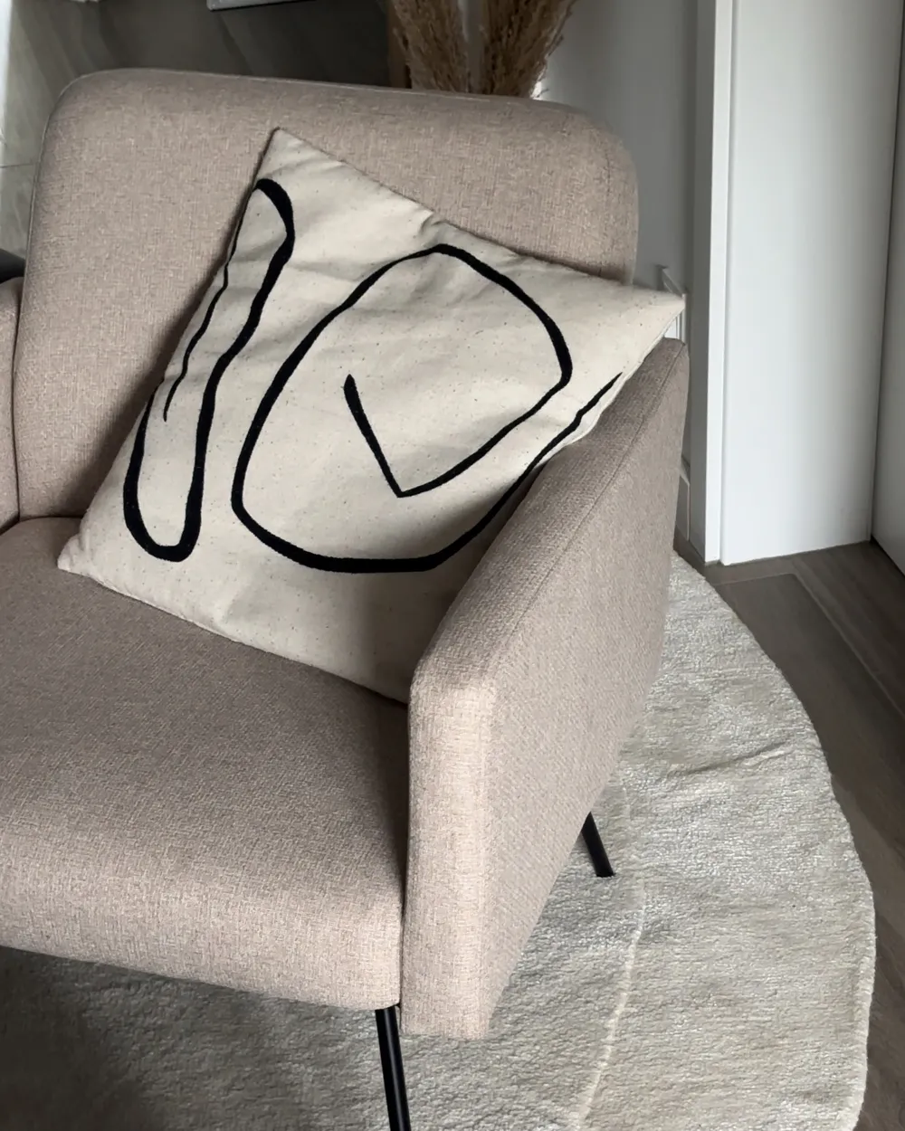 Armchair NARKEN Fabric Beige_917814