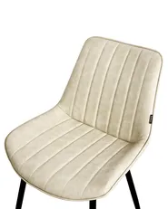 Set of 2 Dining Chairs DUBROVNIK Faux Leather Light Beige_928993