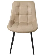 Set of 2 Dining Chairs MELROSE Faux Leather Beige_1042798