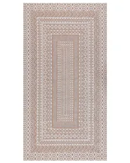 Rug BAGLAR White 80 x 150 cm Jute_853462