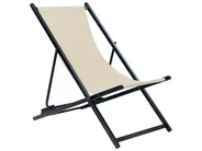 Aurinkotuoli taitettava LOCRI II Metalli Beige_857169