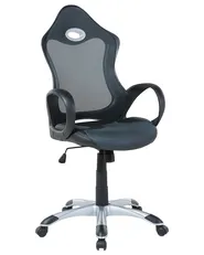 Office Chair iCHAIR Grey_673175