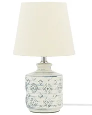 Table Lamp ROSANNA Ceramic Beige_877542