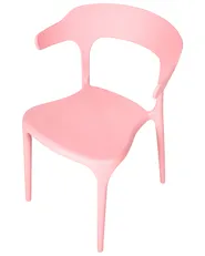 Set of 4 Garden Chairs GUBBIO Pink_984541