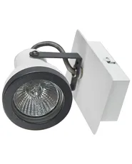 Set of 2 Spotlight Lamps BARO Adjustable Metal White_828851