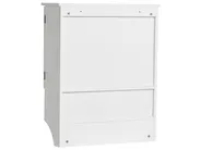 Bathroom Wall Mounted Cabinet SENGUER 60 cm White_1114888