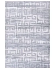 Matto BEYDAG Harmaa 200 x 300 cm_1051865