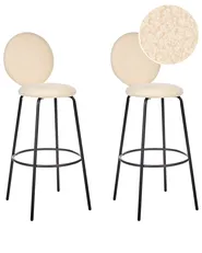 Baarituolisetti 2 kpl EMERY Buklee Vaaleanbeige_913938