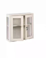 Seinäkaappi HARLYN 60 cm Metalli Beige_1156550
