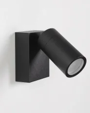 Set med 2 vägglampor för utomhusbruk MANOR Svart_1150367